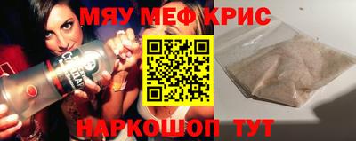 бошки Среднеуральск
