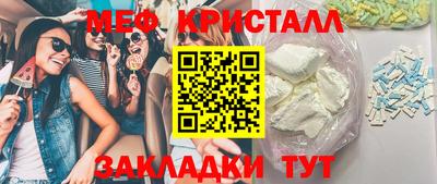 бошки Среднеуральск