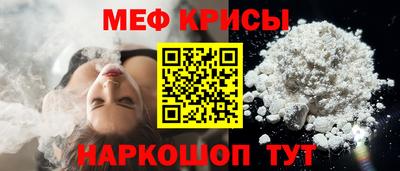 jwh Старая Купавна