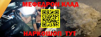 бошки Среднеуральск