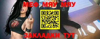 бошки Среднеуральск