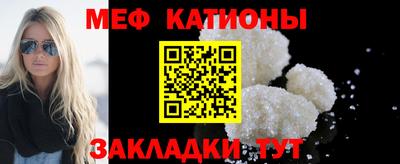 jwh Старая Купавна