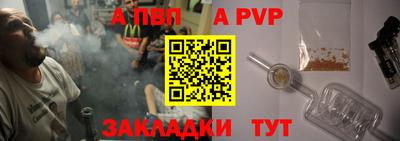 бошки Среднеуральск