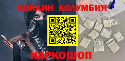 jwh Старая Купавна