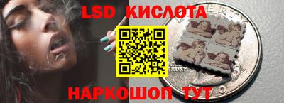 jwh Старая Купавна