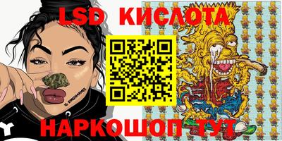 jwh Старая Купавна