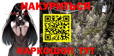 бошки Среднеуральск