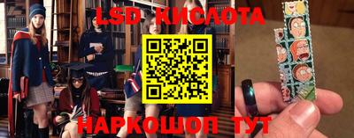 бошки Среднеуральск