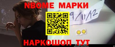 бошки Среднеуральск