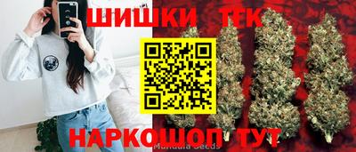 бошки Среднеуральск