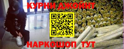 бошки Среднеуральск