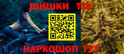 jwh Старая Купавна