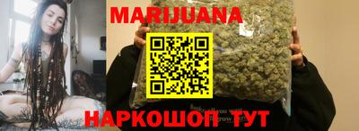 бошки Среднеуральск