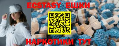 jwh Старая Купавна