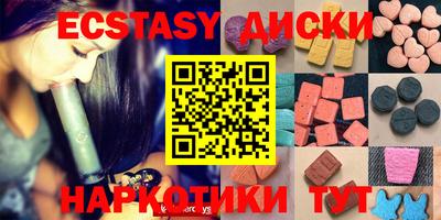 jwh Старая Купавна