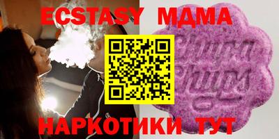 бошки Среднеуральск