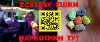 jwh Старая Купавна