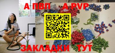 бошки Среднеуральск