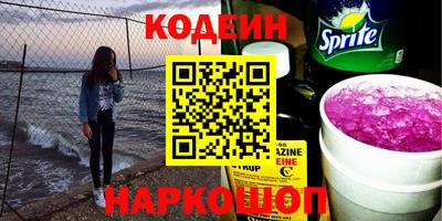 бошки Среднеуральск