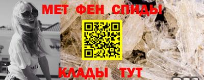 jwh Старая Купавна