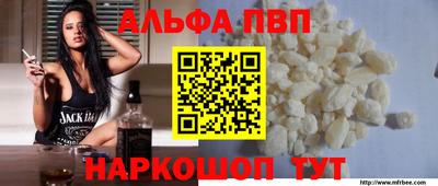 jwh Старая Купавна