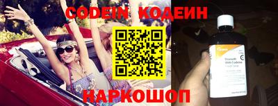 jwh Старая Купавна