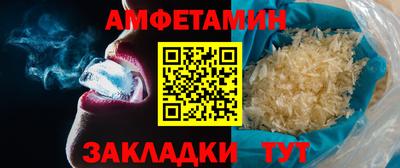 бошки Среднеуральск