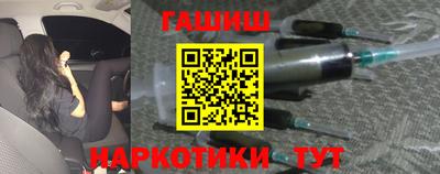 бошки Среднеуральск