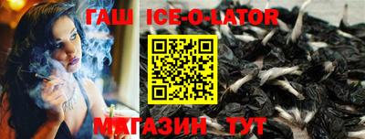 бошки Среднеуральск