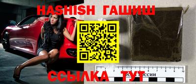 бошки Среднеуральск