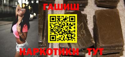 jwh Старая Купавна