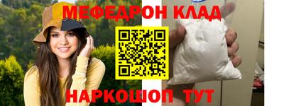 jwh Старая Купавна