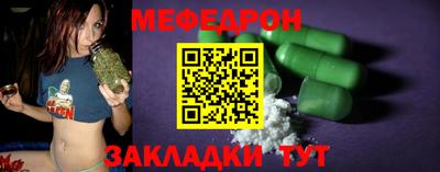 бошки Среднеуральск
