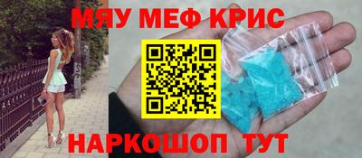 jwh Старая Купавна