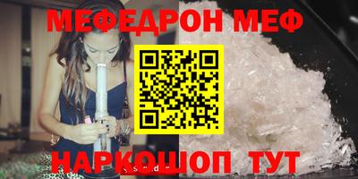jwh Старая Купавна